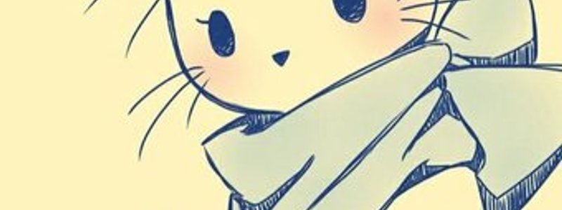 Que tan infantil eres! :>