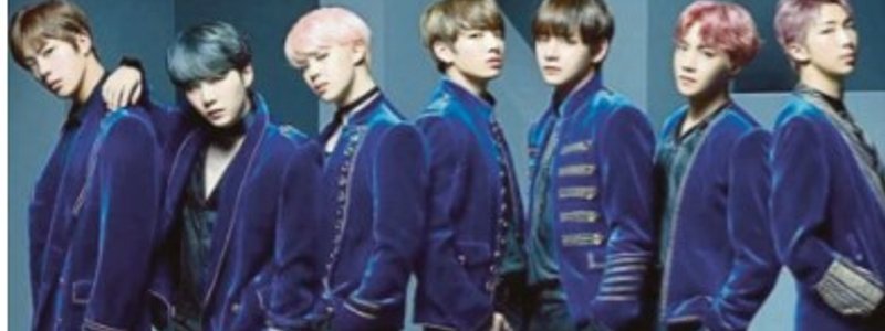 Que tan army eres