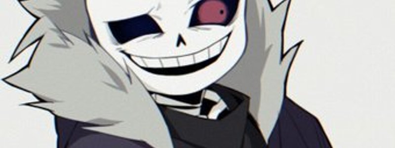 Que sans eres
