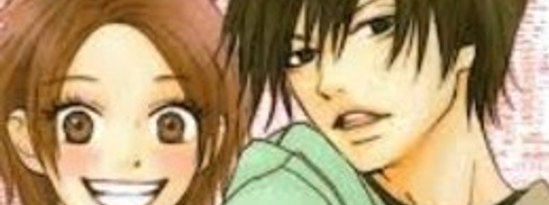 ¿eres Yandere?