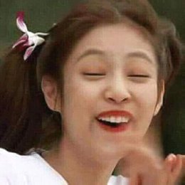 Qui&eacute;n es la l&iacute;der? :O - Cuanto Conoces a Blackpink?