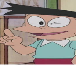 que es suneo - cuanto sabes de doraemon