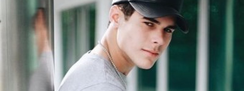 Con cual integrante de CNCO harías bonita pareja? 
