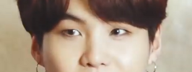 suga te amaria?