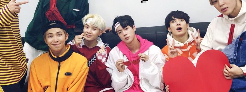 ¿cuanto sabes de bts?