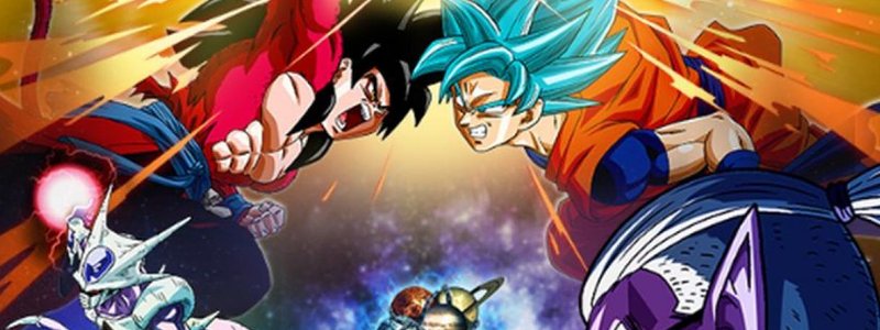 ¿Cuanto sabes de Dragon Ball Super Heroes?