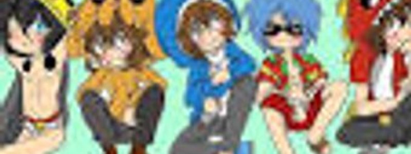 que compa eres :3 que les guste