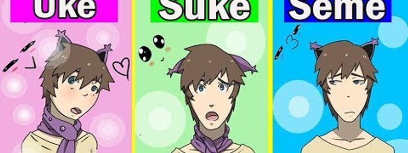 Eres Uke,Seme o suke 