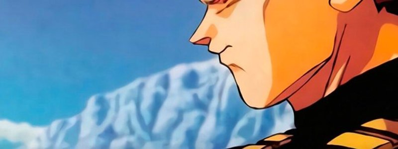 cuanto sabes de vegeta