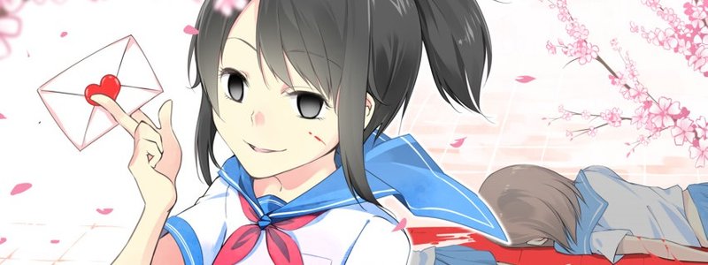 que sades de yandere simulator