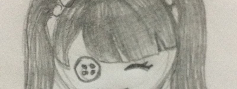 Que tan kawaii eres :3