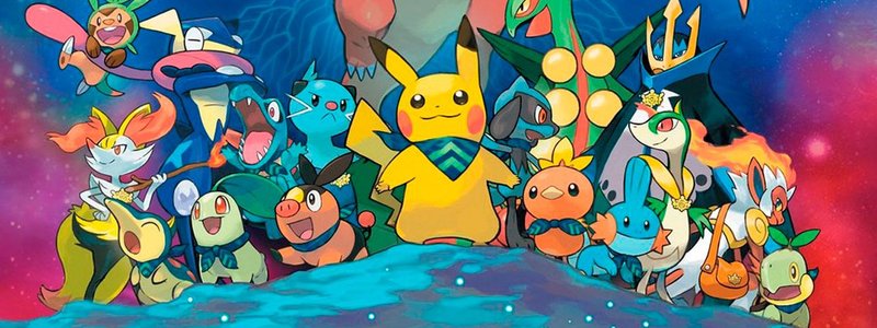 cuanto sabes de pokemon
