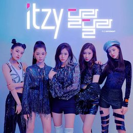 CANCION DE DEBUT.. - CUANTO CONOCES A ITZY