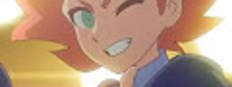 Quien de lwa eres