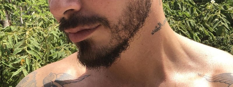 Cuanto sabes de j balvin