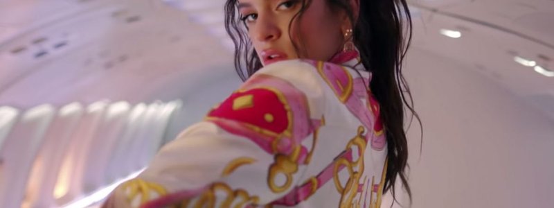 que tanto sabes sobre la rosalia