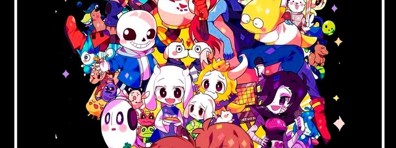 Cuánto sabes de undertale