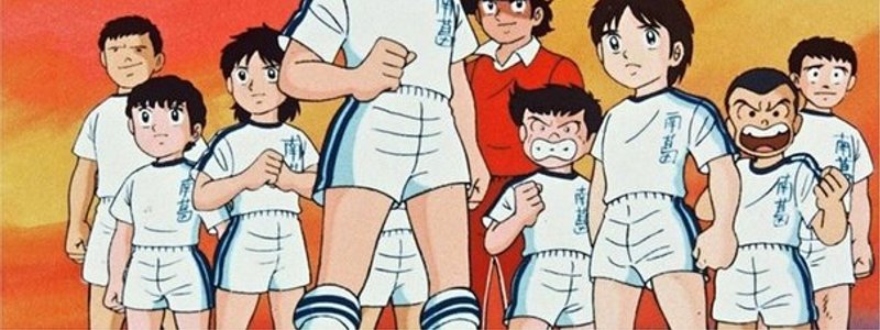 test de super campeones