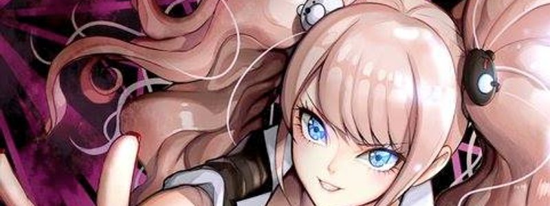 Cuanto conoces de Danganronpa 