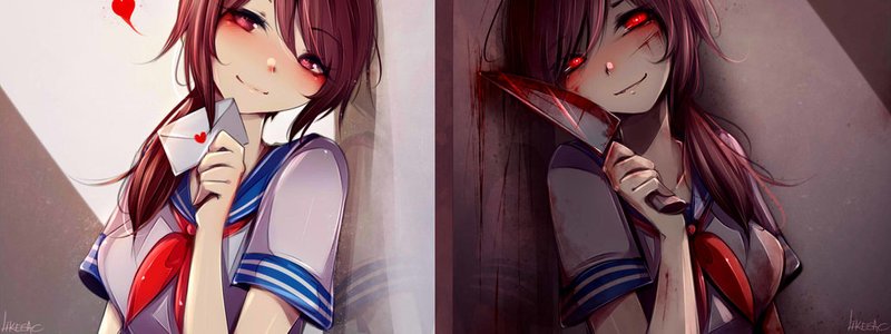 Cuanto Sabes De Yandere?(Especial Para:Dego y Artux :)