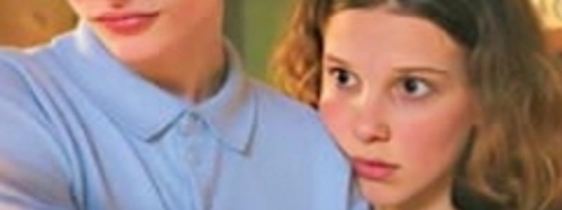 Cuanto sabes de stranger things ? 