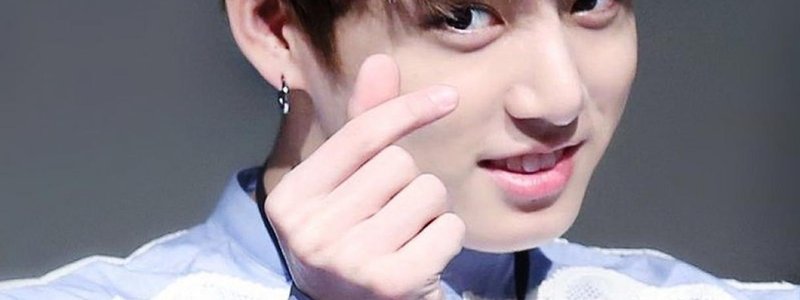cuanto sabes de jungkook''