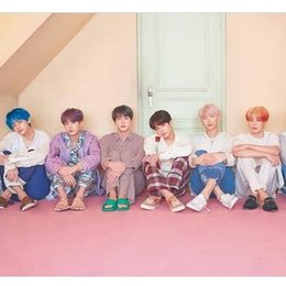 &iquest;CUAL ES EL MENOR? - TEST PARA ARMYS NUEVAS