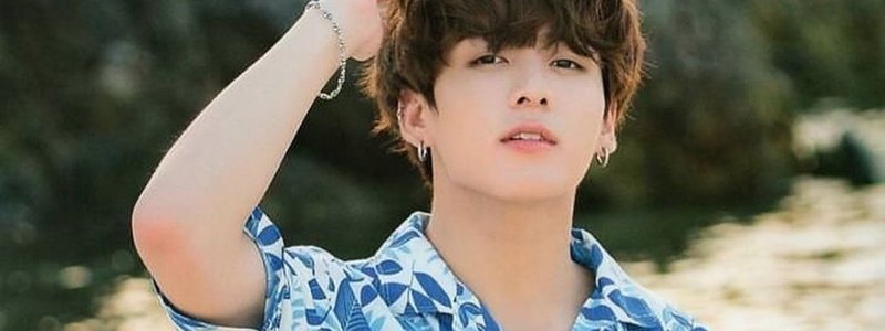 que serias de jeon jungkook?