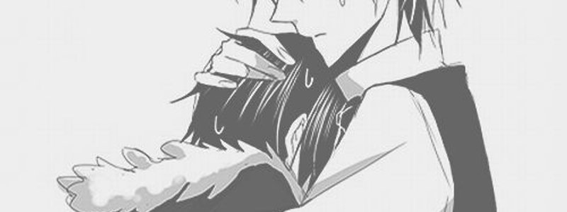 Eres Uke o Seme.