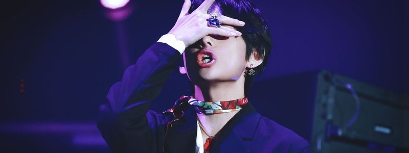Cuanto conoces a taehyung 