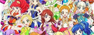 Aikatsu 