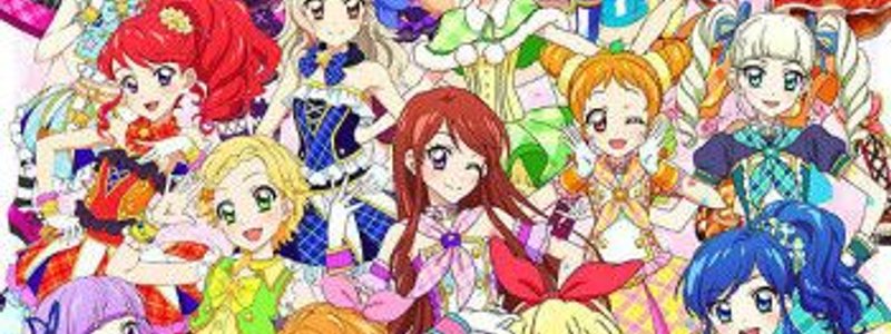 Aikatsu 
