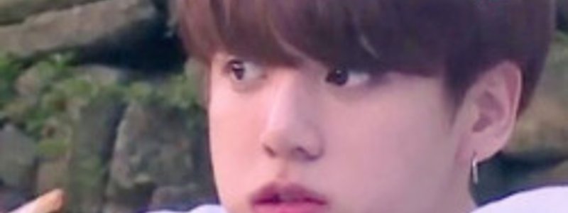 ¿Qué eres de Jeon Jungkook?
