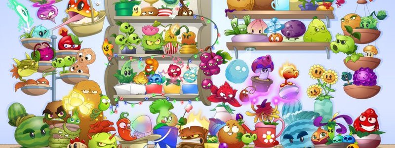 ¿Cuanto sabes de pvz2?