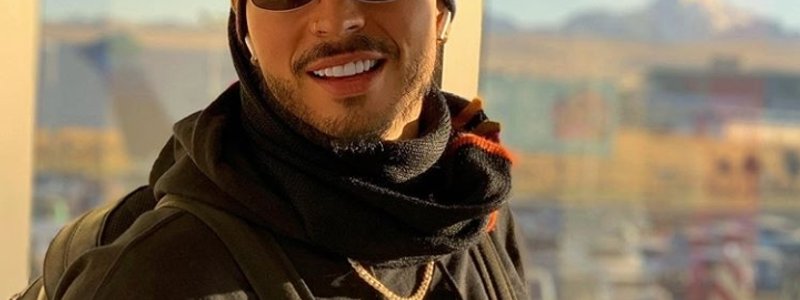 Reykon 