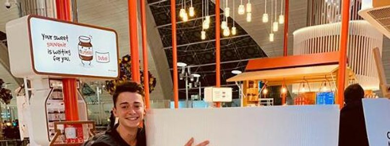 Cuánto conoces a Noah Schnapp?