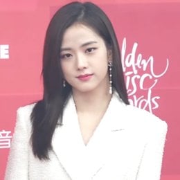 C&oacute;mo se llama esta chica? - Cuanto sabes sobre BLACKPINK