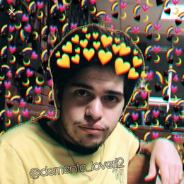 C&oacute;mo se llama? - Que tanto sabes de El Demente