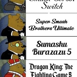 &iquest;Nombre de la "BETA" original de la franquicia?
 - &iquest;Cuanto sabes de Super Smash Bros?