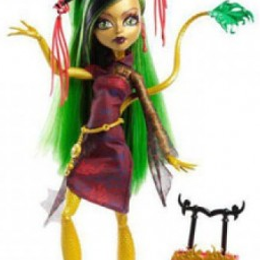 ginafire es un - Cuanto sabes de monster high