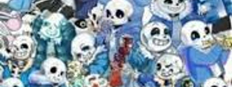 que sans eres