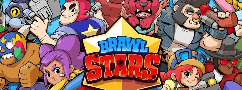 Que Brawler eres