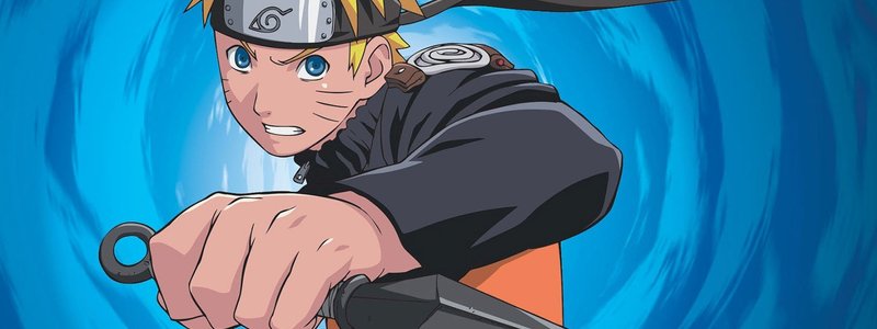 Cuánto sabes de naruto :v