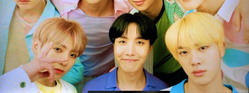 Quienes de los integrantes de BTS serias
