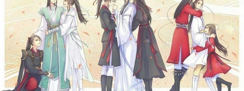 &iquest;Qu&eacute; personaje del universo MXTX eres?