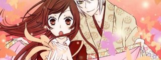 Cuánto sabes de kamisama hajimemashita