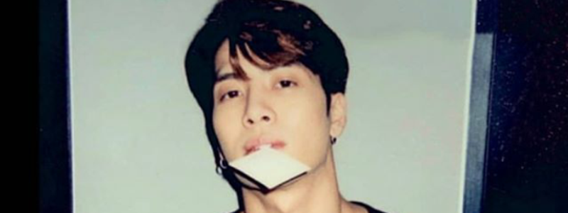 amo a jackson