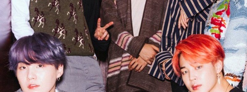 ¿Cuanto conoces a BTS ?