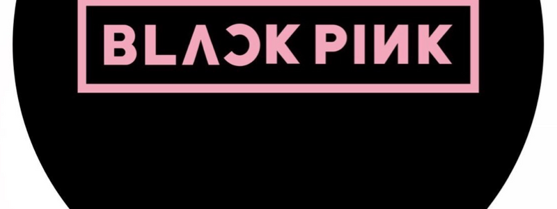 Cuanto sabes de blackpink?