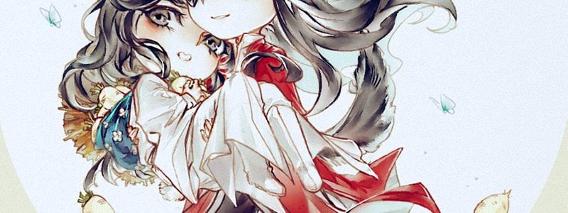 &iquest;Que personaje de Tian Guan Ci Fu eres?